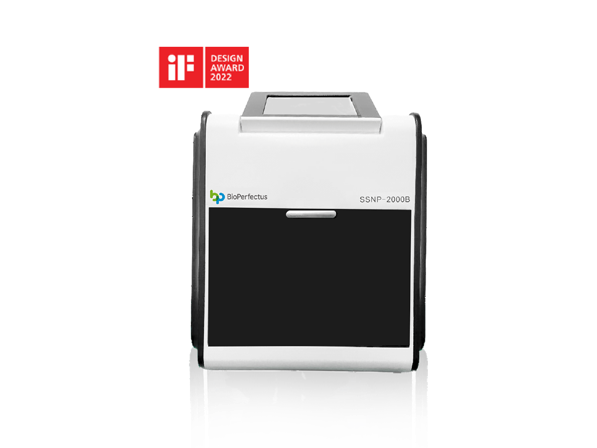Sistema automático para la extracción y purificación de ácidos nucleicos
